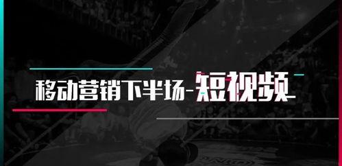 抖音绿手套爆料视频,事件真相大起底  第1张