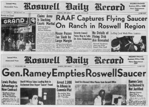 最新外星爆料新闻报道,宇宙深处竟隐藏着惊人秘密  第2张