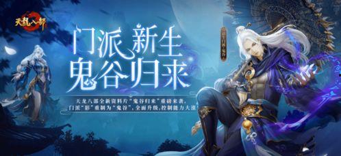 八门技能爆料视频大全集,全方位技能爆料视频大全集深度解析  第3张