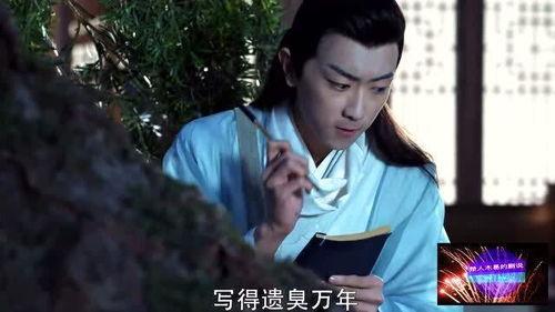 婆婆吃瓜电视剧免费观看,免费畅享婆婆吃瓜电视剧盛宴  第2张