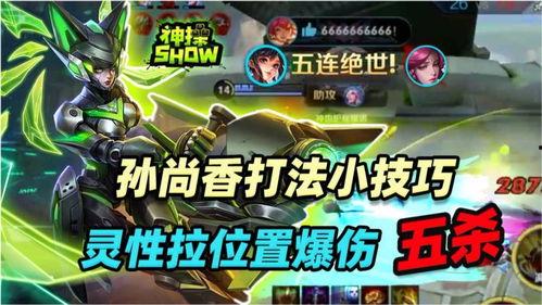 草神大招爆料视频大全,全方位解析爆料视频大全  第2张