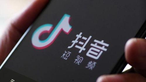 抖音爆料广州事件视频大全,多角度还原现场，揭秘事件真相  第3张