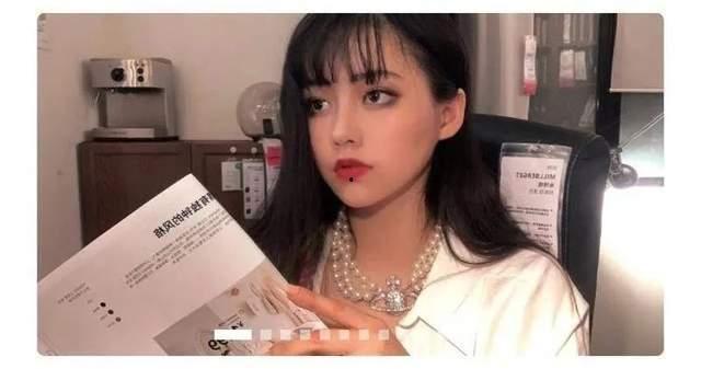 爆料北京名媛视频,一场奢华与虚伪的视觉盛宴  第1张