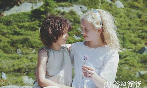 遂宁超好吃老板被爆料视频,揭秘背后故事与美食传奇  第2张