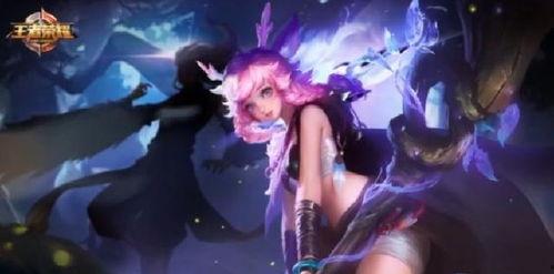 瑶最新爆料,揭秘娱乐圈惊人内幕  第1张