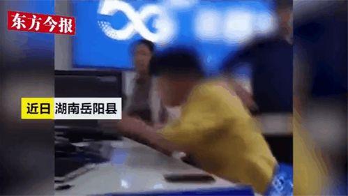 湖南农村爆料新闻视频最新,村民联名举报,真相令人震惊! 第1张 湖南农村爆料新闻视频最新,村民联名举报,真相令人震惊! 第1张