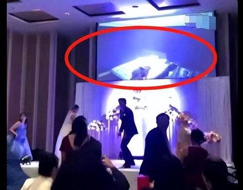 结婚新娘爆料新郎出轨视频,婚姻破裂真相令人震惊  第3张