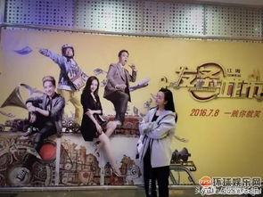 王鸥最新爆料相亲会,相亲会幕后故事，精彩瞬间引热议  第1张