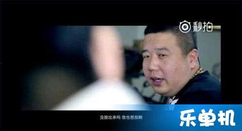 爆料哥最新视频,独家爆料,热点事件深度解析 第2张 爆料哥最新视频,独家爆料,热点事件深度解析 第2张