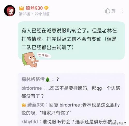 吃瓜爆料大事件视频大全,大事件视频全集揭秘  第2张